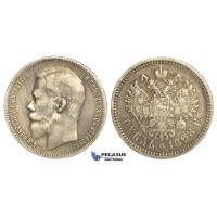 R23, Russia, Nicholas II, Rouble 1898 (АГ) St. Petersburg, Silver, Toned and nice!