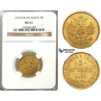 R28, Russia, Alexander II, 5 Roubles 1879 СПБ-НФ, St. Petersburg, Gold, NGC MS61