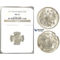 R311, Russia, Nicholas II, 10 Kopeks 1911 ЭБ, St. Petersburg, Silver, NGC MS65