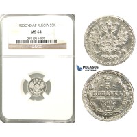 R329, Russia, Nicholas II, 5 Kopeks 1905 AP, St. Petersburg, Silver, NGC MS64