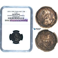 R484, Thailand, Rama V, 1/4 Baht ND (1876-1900) Silver, NGC AU R484, Thailand, Rama V, 1/4 Baht ND (1876-1900) Silver, NGC AU