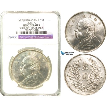 R563, China Fat man Dollar Yr. 9 (1920) Silver, L&M 77, NGC UNC Det.