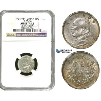 R597, China Fat man 10 Cents Year 3 (1914) Silver, L&M 66, NGC AU Det.