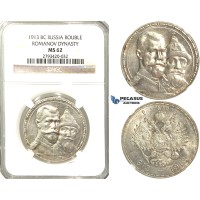 R62, Russia, Nicholas II, Rouble 1913 (Romanov) Silver, NGC MS62 (High Relief)