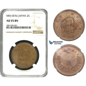 R625, Japan, Meiji, 2 Sen, Year 9 (1876) NGC AU55BN