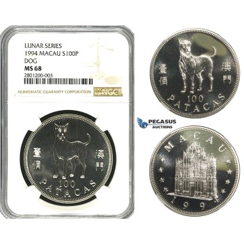 R627, Macau, 100 Patacas 1994 Lunar series Dog Silver, NGC MS68