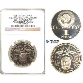 R64, Russia (Soviet Union) Rouble 1991 (First Manned Space Flight) NGC PF69 Ultra Cameo
