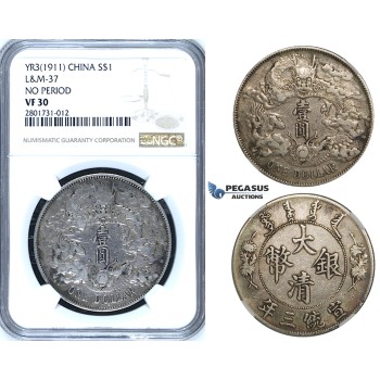 R652, China, 1 Dollar Yr. 3 (1911) Silver, L&M 37 (No Period) NGC VF30