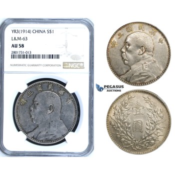 R653, China, Fatman Dollar (Yuan) Yr. 3 (1914) Silver, L&M 63, NGC AU58