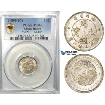 R674, China, Hupeh, 10 Cents ND (1895-07) Silver, L&M 185, PCGS MS63