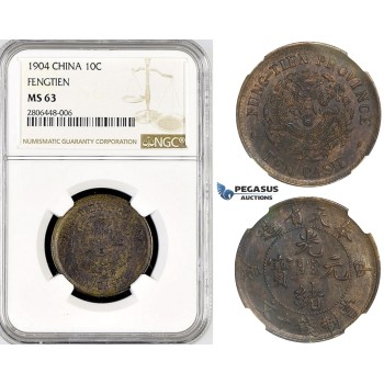 R770, China, Fengtien, 10 Cash 1904, NGC MS63 Fung-Tien