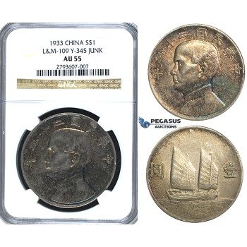 R96, China “Junk” Dollar Year 22 (1933) Silver, NGC AU55 (Multicolor toning)
