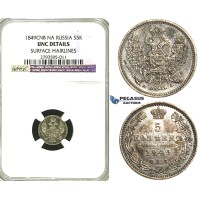 S33, Russia, Nicholas I, 5 Kopeks 1849 СПБ-ПА, St. Petersburg, Silver, NGC UNC
