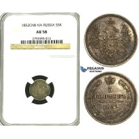 S35, Russia, Nicholas I, 5 Kopeks 1852 СПБ-ПА, St. Petersburg, Silver, NGC AU58 (Dark Toning)