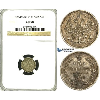 S36, Russia, Alexander II, 5 Kopeks 1864 СПБ-НФ, St. Petersburg, Silver, NGC AU58