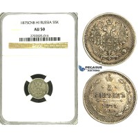 S37, Russia, Alexander II, 5 Kopeks 1875 СПБ-НI, St. Petersburg, Silver, NGC AU50