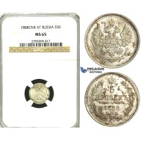 S38, Russia, Alexander III, 5 Kopeks 1888 СПБ-AT, St. Petersburg, Silver, NGC MS65