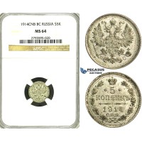 S41, Russia, Nicholas II, 5 Kopeks 1914 СПБ-BC, St. Petersburg, Silver, NGC MS64