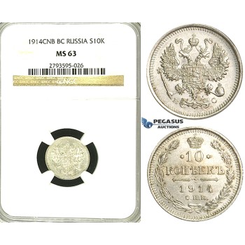 S43, Russia, Nicholas II, 10 Kopeks 1914 СПБ-BC, St. Petersburg, Silver, NGC MS63