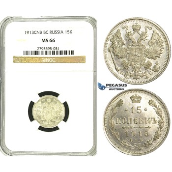 S45, Russia, Nicholas II, 15 Kopeks 1913 СПБ-BC, St. Petersburg, Silver, NGC MS66