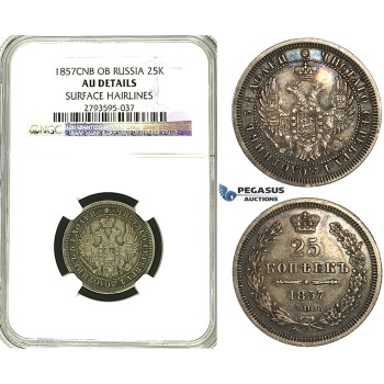 S49, Russia, Alexander II, 25 Kopeks 1857 СПБ-ФБ, St. Petersburg, Silver, NGC AU