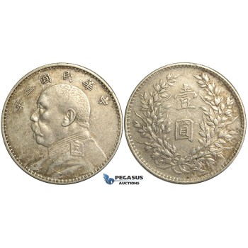 S56, China Fat man Dollar 1914, Silver, Toned and nice!