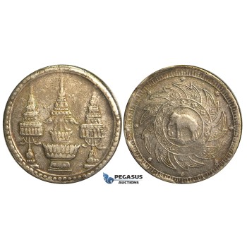S71, Thailand, Rama IV, Baht, No Date (1869) Silver, Toned and Nice!