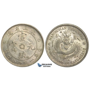 U28, China, Manchurian Provinces, 1 Mace 4.4 Candareens ND (1914-15) Silver, UNC