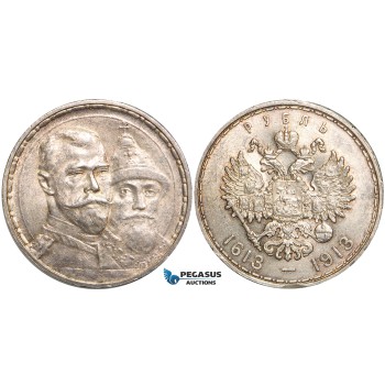 W62, Russia, Nicholas II, Rouble 1913 (Romanov Dynasty) St. Petersburg, Silver (Low relief) AU-UNC (Rim filling)