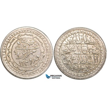 W77, Ottoman Empire, Algeria, Mahmud II, Budju AH1239, Jazair, Silver (11.22g) AU-UNC