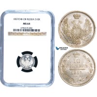 W95, Russia, Alexander II, 10 Kopeks 1857 СПБ-ФБ, St. Petersburg, Silver, NGC MS64
