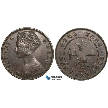 Y51, Hong Kong, Victoria, 1 Cent 1866, Nice!