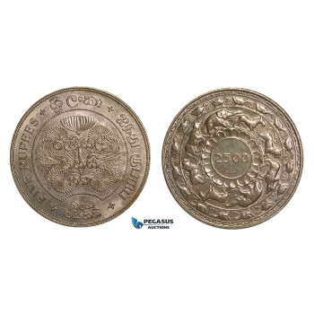 Z62, Ceylon, 5 Rupees 1957 (2500 Years Buddhism) Silver, AU-UNC