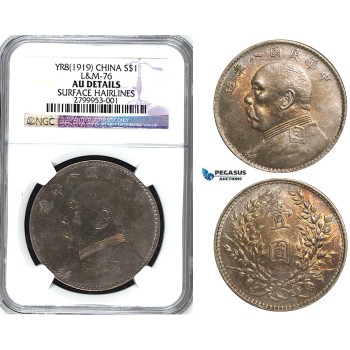 ZA40, China, Fat Man Yuan (Dollar) Year 8 (1919) Silver, L&M 76, Toned, NGC AU, Rare!