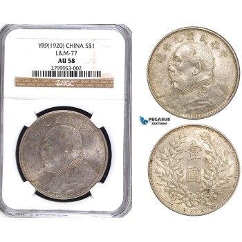 ZA41, China, Fat Man Yuan (Dollar) Year 9 (1920) Silver, L&M 77, NGC AU58