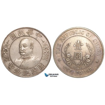 ZA66, China, Yuan (Dollar) ND (1912) Silver, L&M 45, AU (Cleaned) Rare!