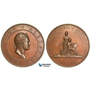 ZA85, Russia, Medal by C. Jahn, 1877, on the 100th anniversary of birth of Alexander I, Bronze (Ø 69mm, 132.54g) VF-XF