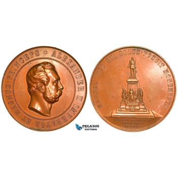 ZA86, Russia, Medal 1894, Alexander II Monument in Helsinki, Bronze (69mm, 158.8g) XF