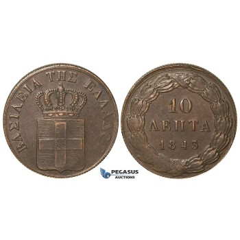 ZB70, Greece, Othon, 10 Lepta 1843, Athens, XF-AU (Bold struck) Chocolate Brown toning!