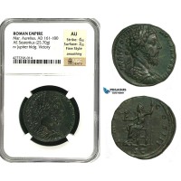 ZC67, Roman Empire, Marcus Aurelius (161-180 AD) Æ Sestertius (25.70g) Rome, 174 AD, NGC AU, Fine Style ZC67, Roman Empire, Marcus Aurelius (161-180 AD) Æ Sestertius (25.70g) Rome, 174 AD, NGC AU, Fine Style