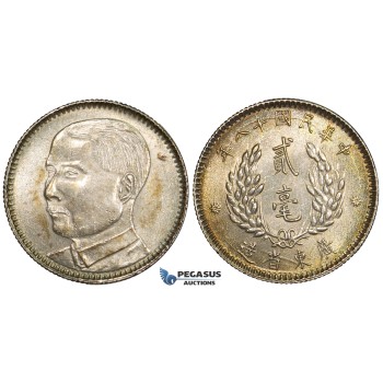 ZD87, China, Kwangtung, 20 Cents Yr. 18 (1929) Silver, Toned UNC