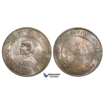 ZD89, China “Memento” Dollar 1927, Silver, Rainbow toned UNC (Fantastic eye appeal!)