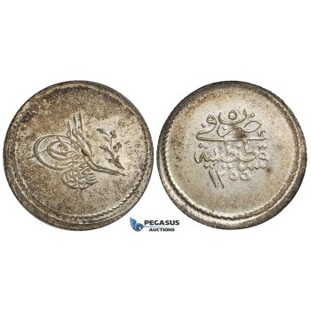 ZD96, Ottoman Empire, Turkey, Abdülmecid, 1 1/2 Kurush 1255/5, Kostantiniye, Silver (3.51g) Lustrous Toned UNC