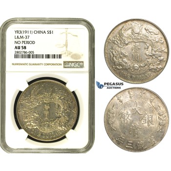ZE04, China, 1 Dollar Yr. 3 (1911) Silver, L&M 37 (No Period) NGC AU58