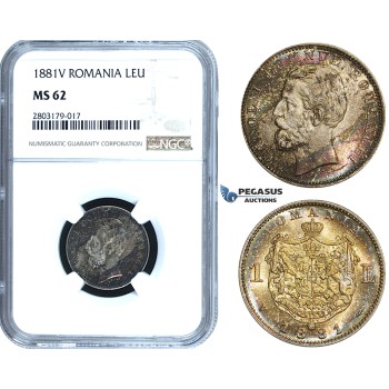 ZE55, Romania, Carol I, 1 Leu 1881-V, Vienna, Silver, NGC MS62 (Superb toning!)