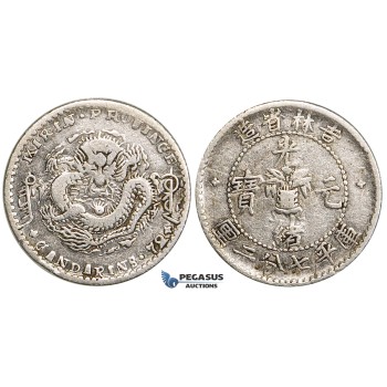 ZE69, China, Kirin, 72 Candareens (10 Cents) ND (1898) SIlver, F-VF