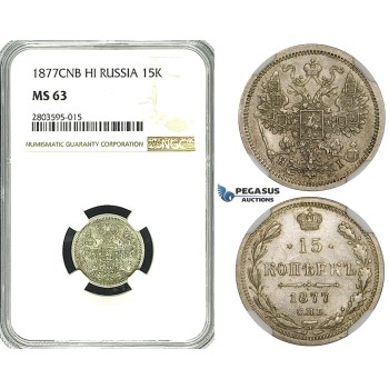 ZF86, Russia, Alexander II, 15 Kopeks 1877 СПБ-HI, St. Petersburg, Silver, NGC MS63
