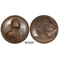 ZG77, Russia, Peter I, Bronze Medal (Ø 47mm, 40.87g) by T. Ivanov, Commemorating the conquest of Viborg (Sweden) 1710, 19th Century Restrike