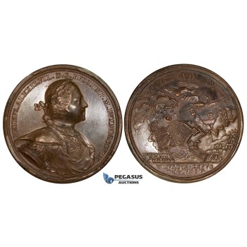 ZG77, Russia, Peter I, Bronze Medal (Ø 47mm, 40.87g) by T. Ivanov, Commemorating the conquest of Viborg (Sweden) 1710, 19th Century Restrike