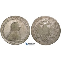 ZH71, Russia, Peter III, Rouble 1762 СПБ-НК, St. Petersburg, Silver (24.58g) gF